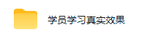 EA黄金量化量子纠缠策略，日入几张，全自动賺美金，全程不用手动操作！【揭秘】