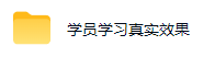 AI量化搬砖项目，轻松月入1W，新手小白也能直接入局！