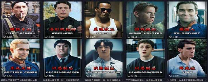 58 万粉博主荧幕春秋亲授影视解说教程｜零基础从零学文案剪辑配音，一站式产出完整解说成片