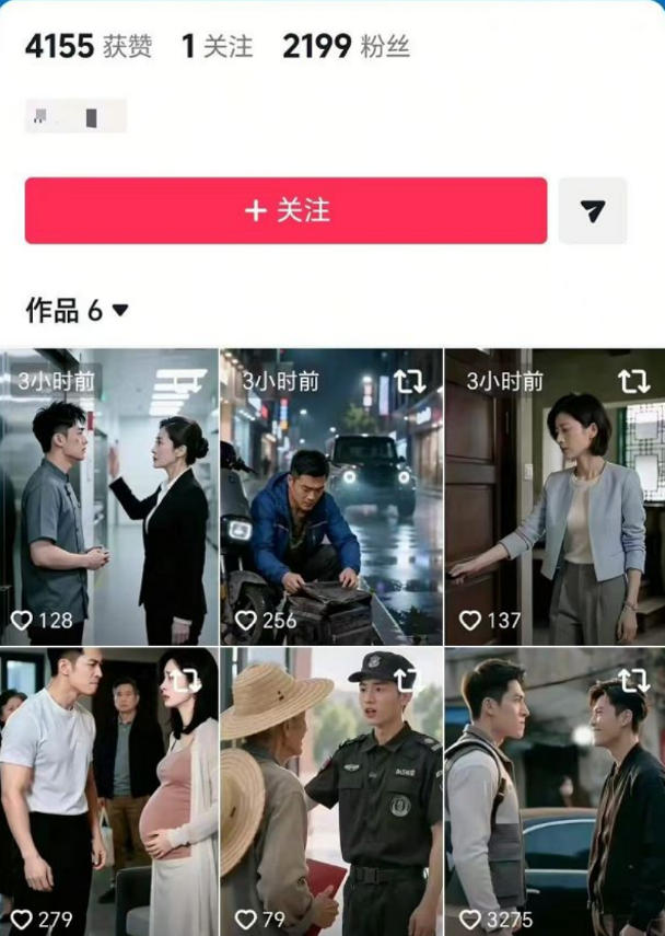 抖音卡转发不跳转原作者技术2.0(11无痕搬运版)，外来技术，有需要自测